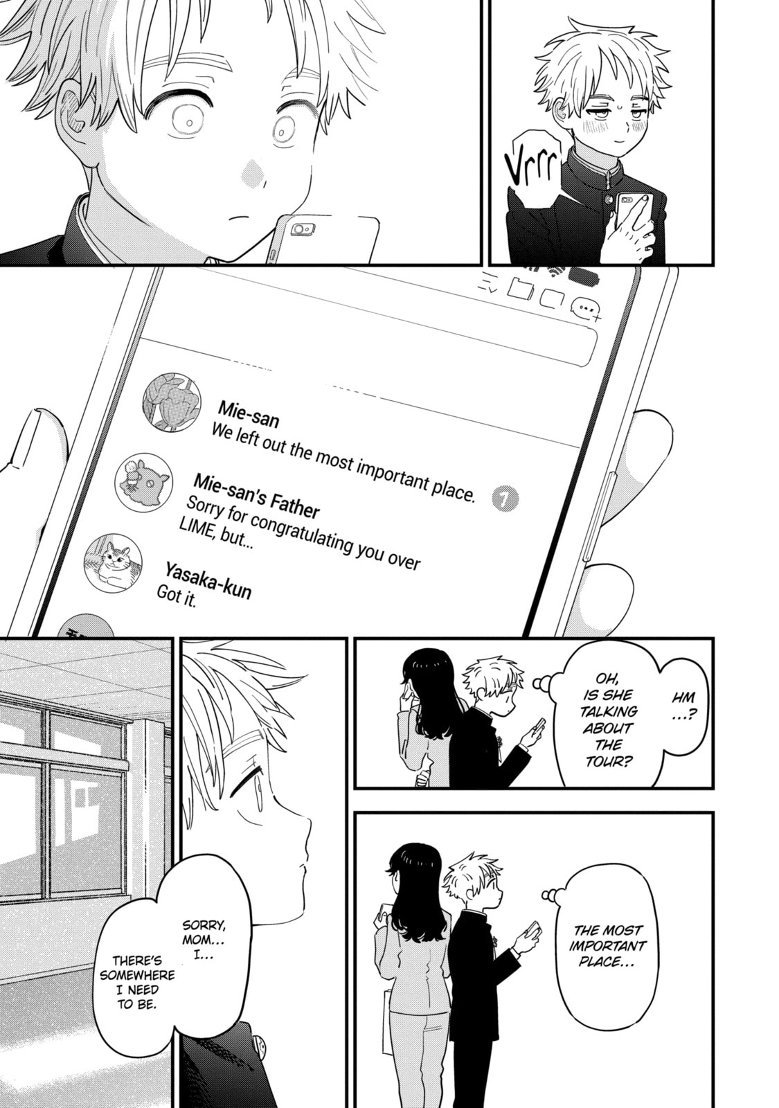 The Girl I Like Forgot Her Glasses Chapter 110.1 page 7 - 