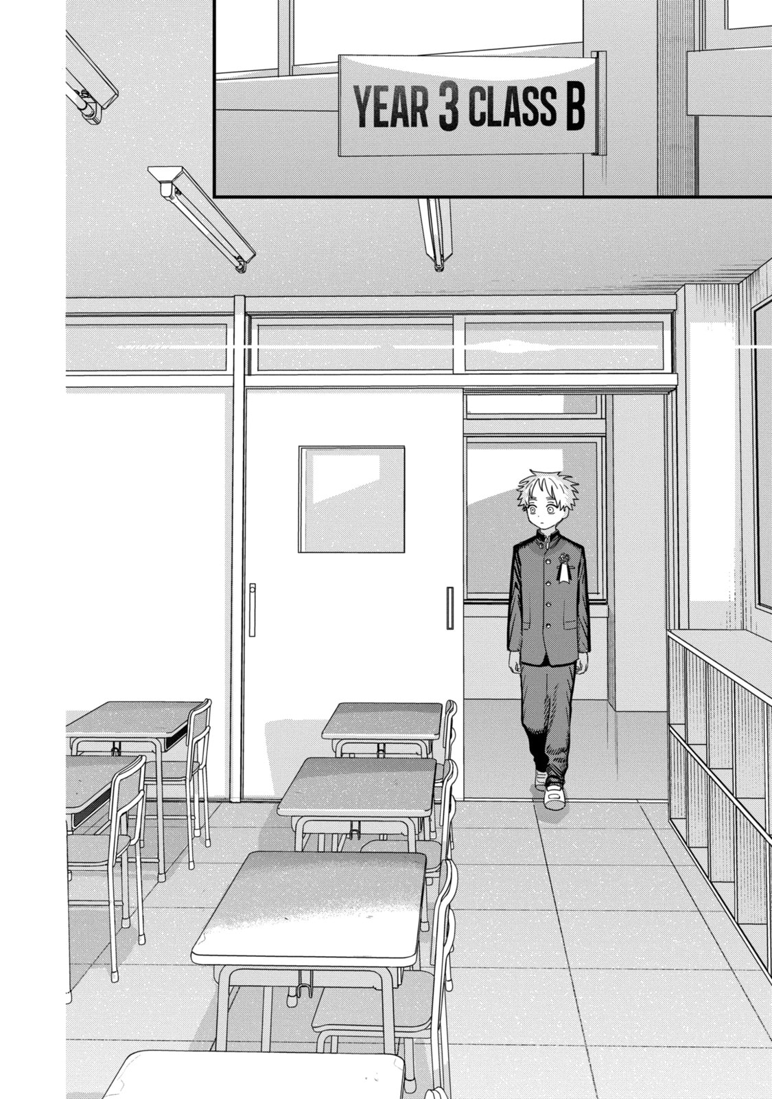 The Girl I Like Forgot Her Glasses Chapter 110.1 page 8 - 