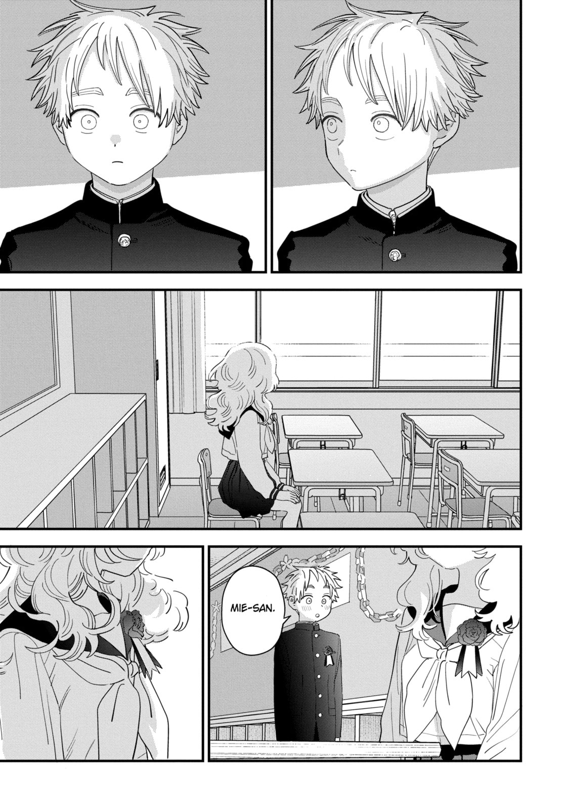 The Girl I Like Forgot Her Glasses Chapter 110.1 page 9 - 