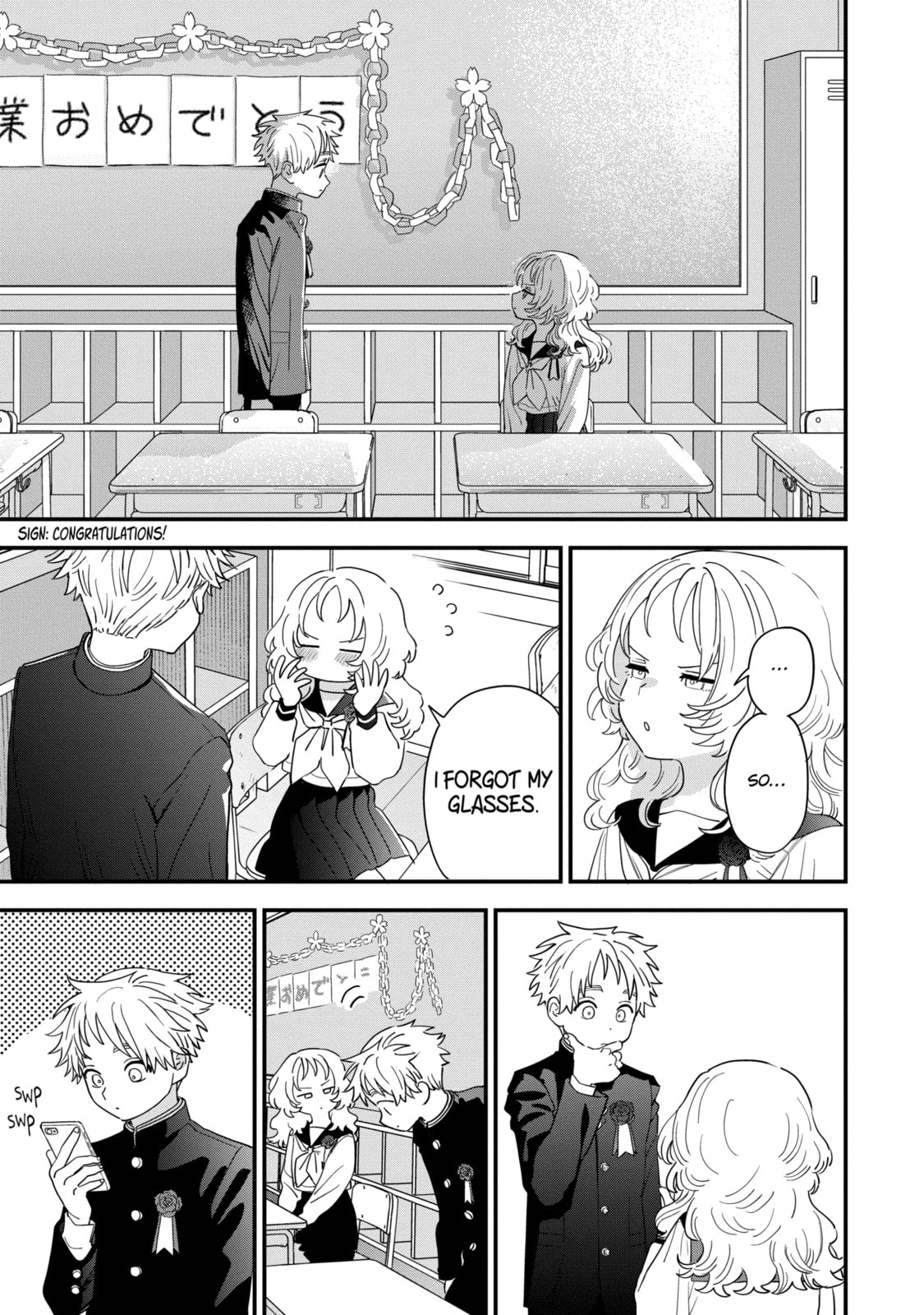 The Girl I Like Forgot Her Glasses Chapter 110.2 page 1 - 