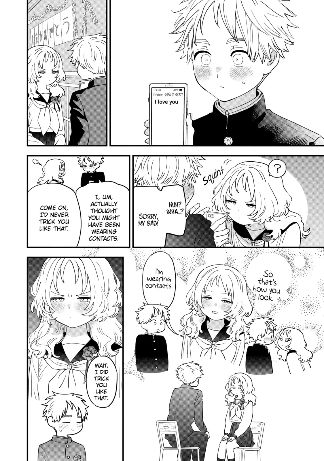 The Girl I Like Forgot Her Glasses Chapter 110.2 page 2 - 