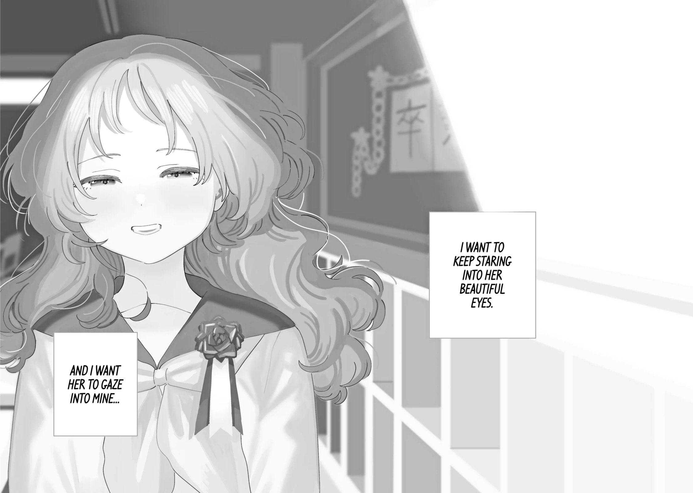 The Girl I Like Forgot Her Glasses Chapter 110.2 page 12 - 