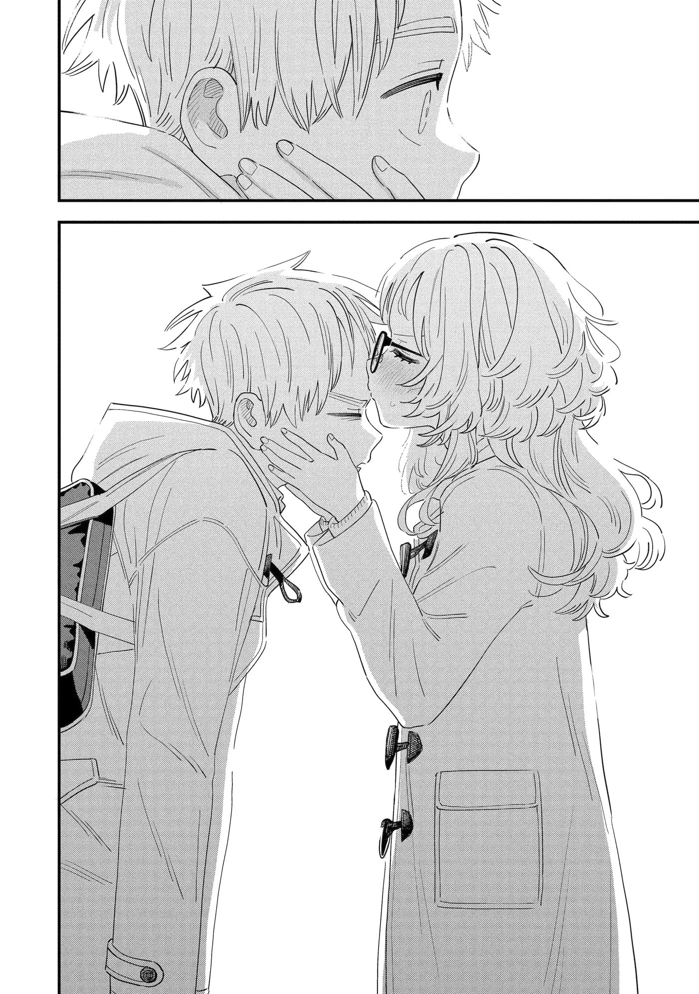 The Girl I Like Forgot Her Glasses Chapter 111 page 6 - 