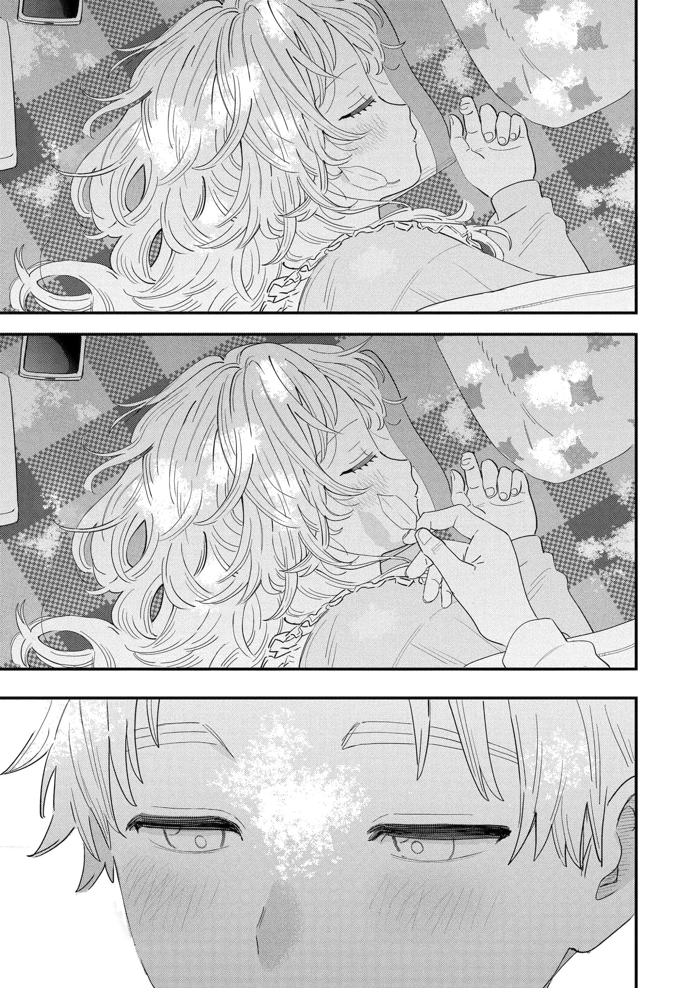 The Girl I Like Forgot Her Glasses Chapter 113 page 6 - 