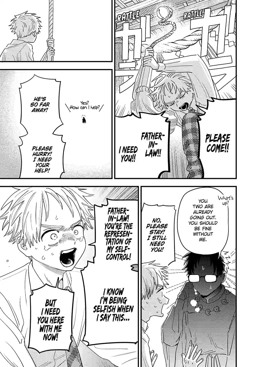The Girl I Like Forgot Her Glasses Chapter 116 page 17 - 