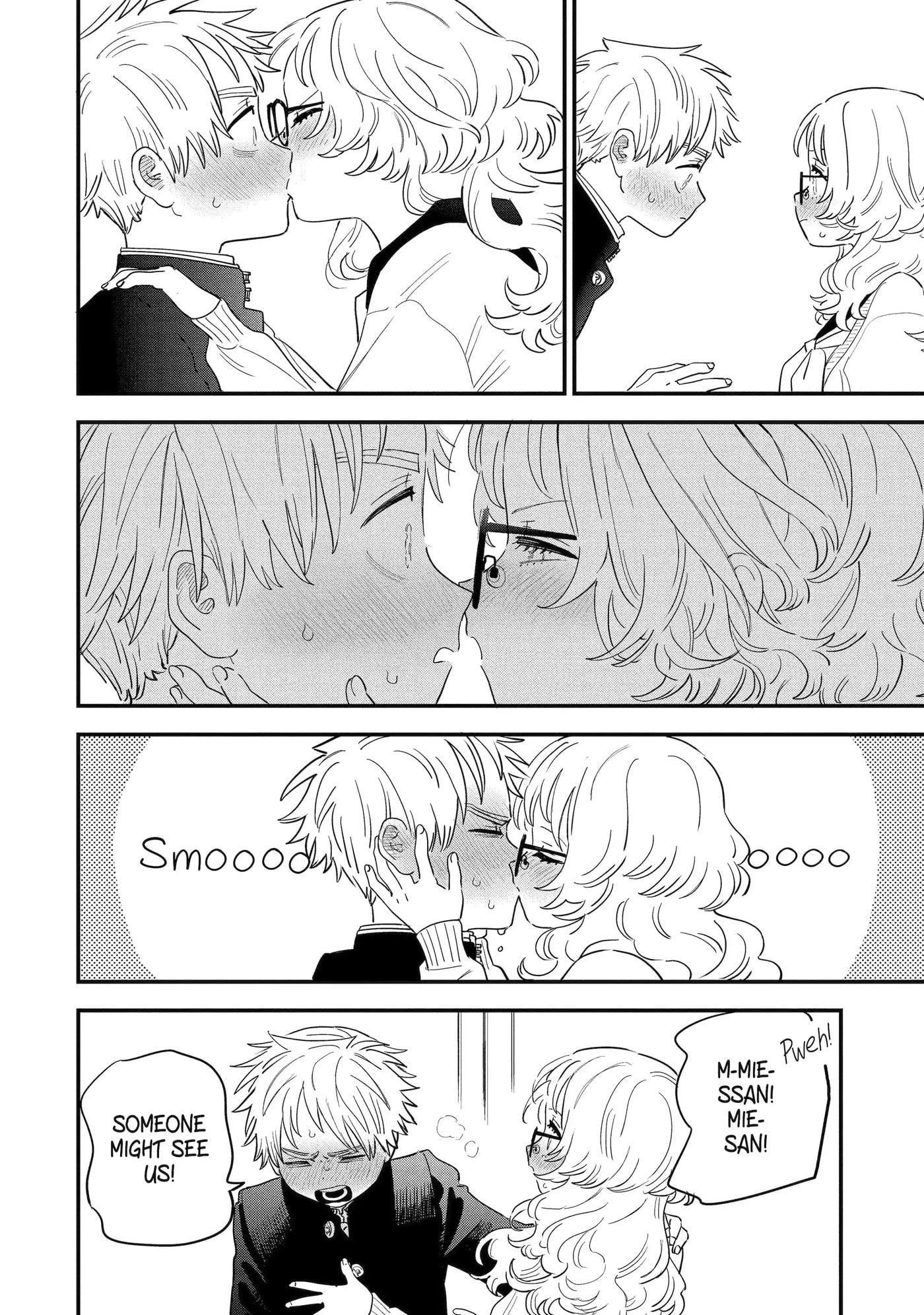 The Girl I Like Forgot Her Glasses Chapter 118 page 10 - 