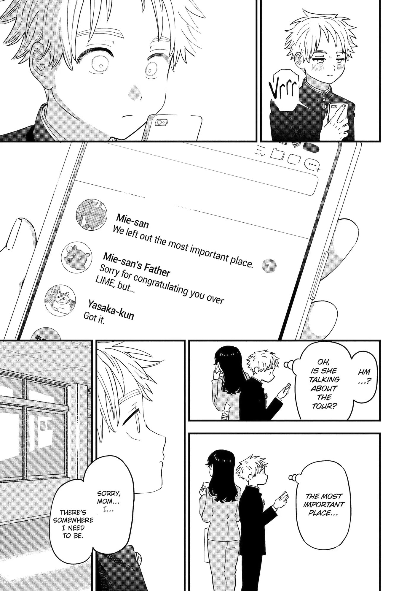 The Girl I Like Forgot Her Glasses Chapter 119 page 7 - 