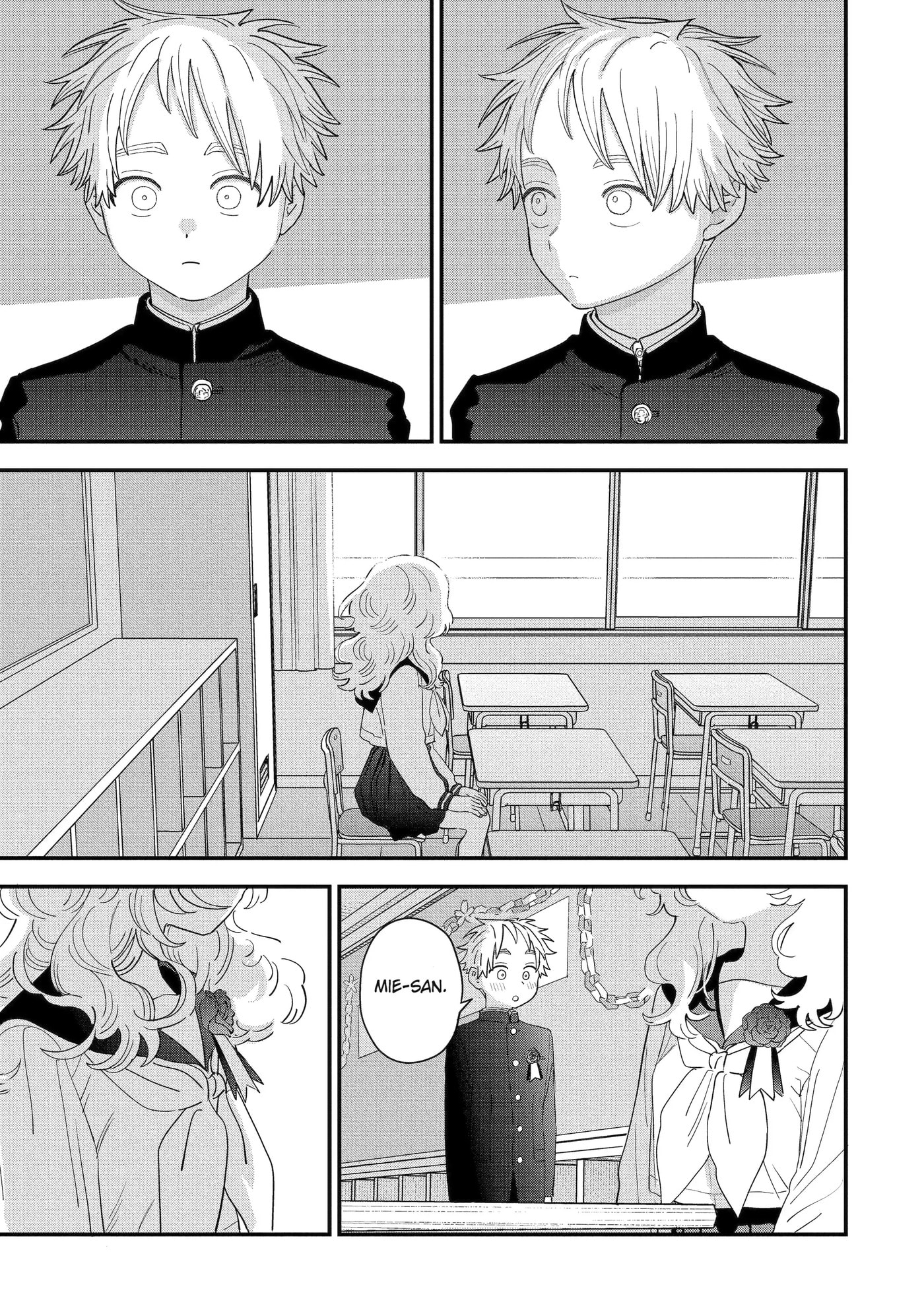 The Girl I Like Forgot Her Glasses Chapter 119 page 9 - 