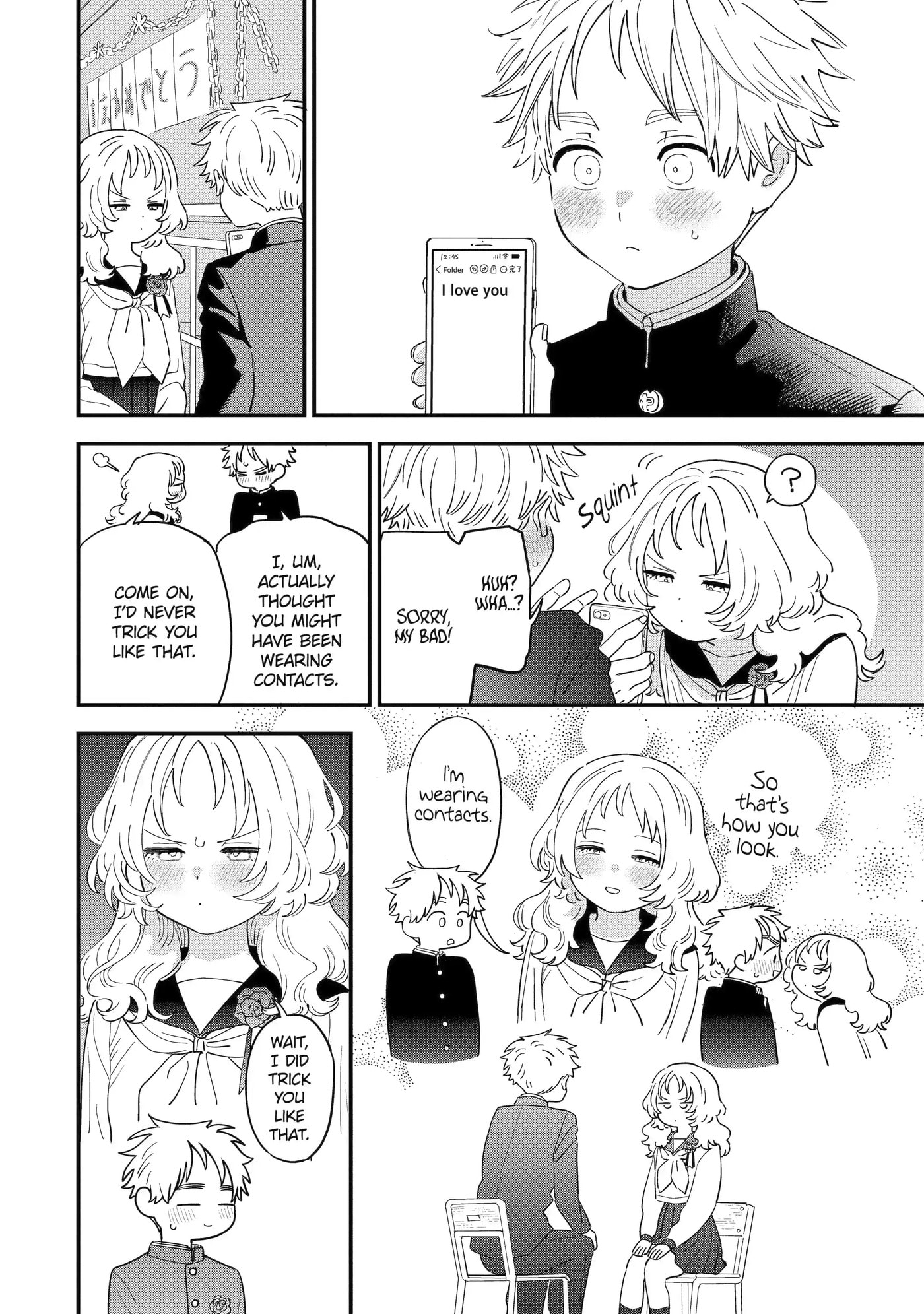 The Girl I Like Forgot Her Glasses Chapter 120 page 2 - 