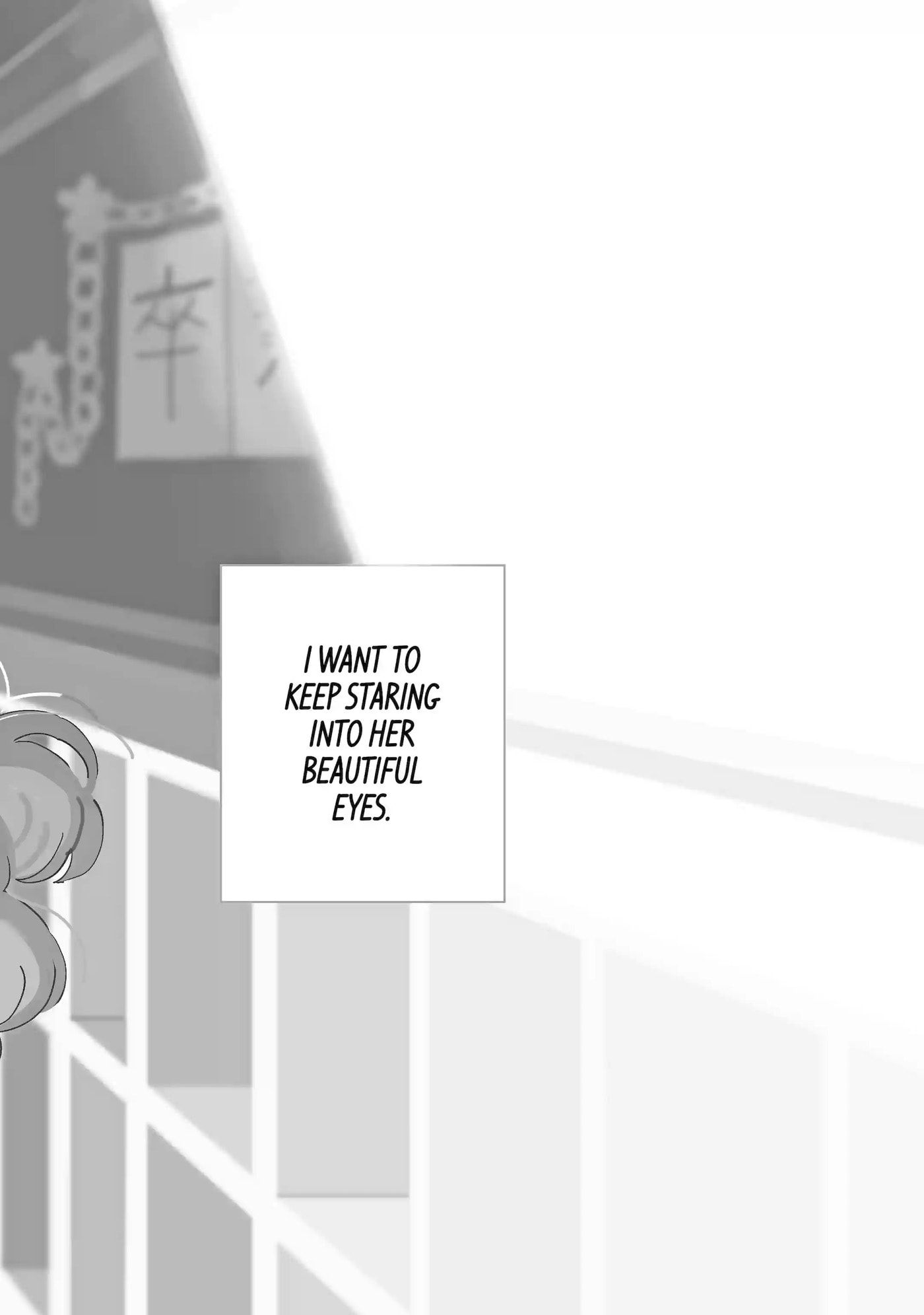 The Girl I Like Forgot Her Glasses Chapter 120 page 12 - 