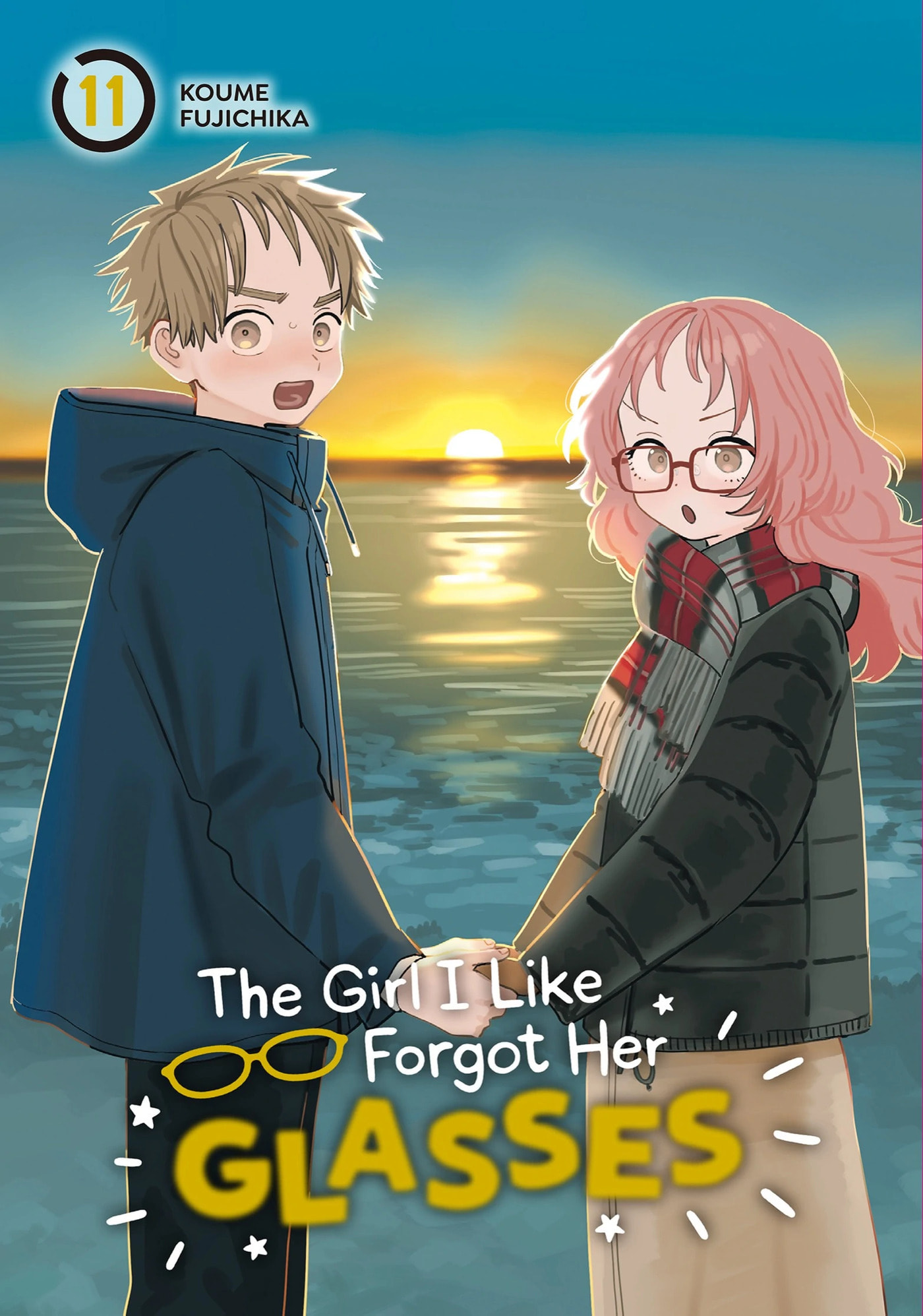The Girl I Like Forgot Her Glasses Chapter 96 page 1 - 