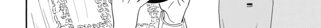 The Girl I Like Forgot Her Glasses Chapter 97 page 16 - 