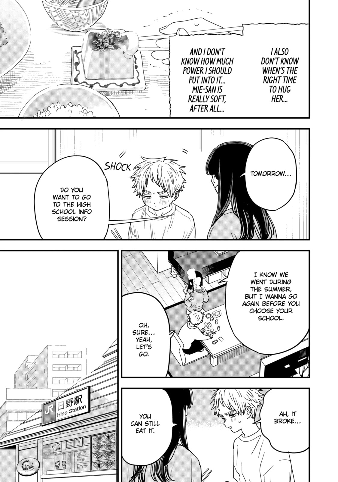 The Girl I Like Forgot Her Glasses Chapter 98.1 page 3 - 