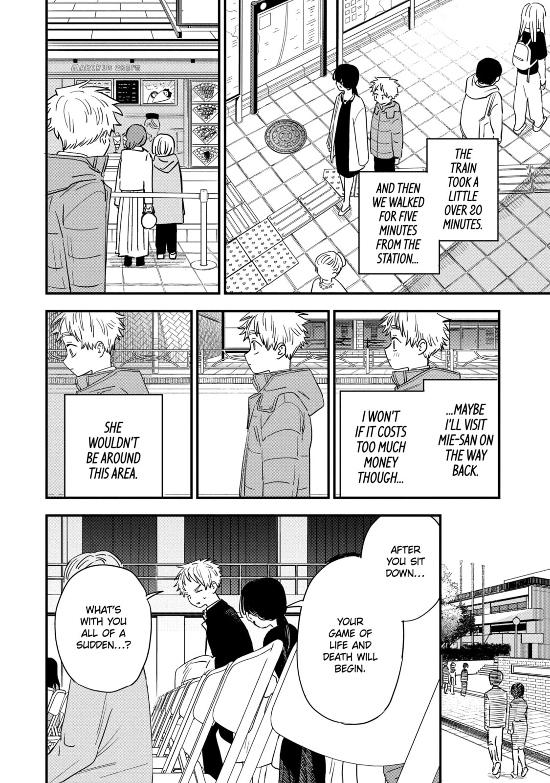 The Girl I Like Forgot Her Glasses Chapter 98.1 page 4 - 