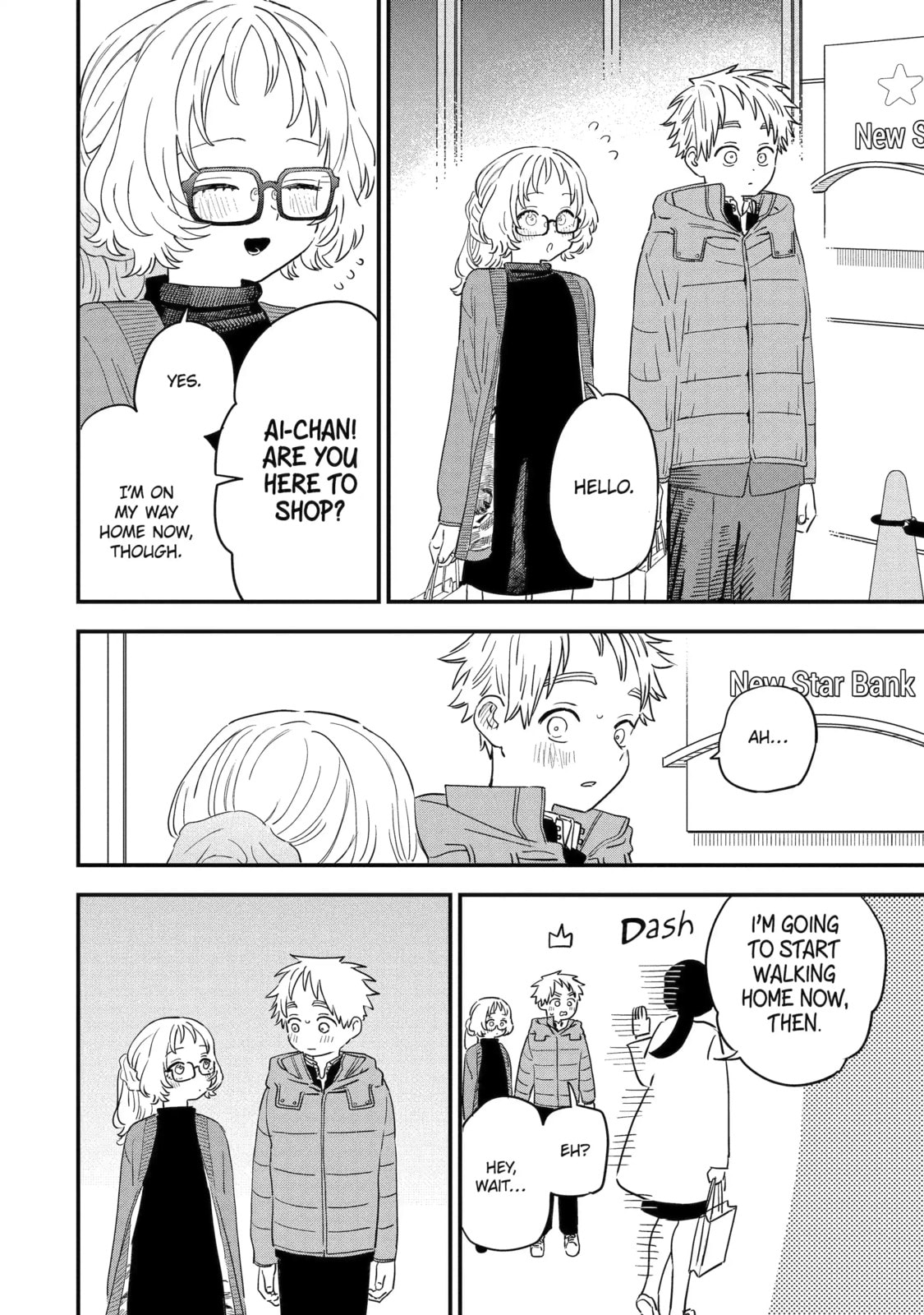 The Girl I Like Forgot Her Glasses Chapter 98.2 page 3 - 