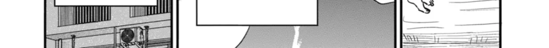 The Girl I Like Forgot Her Glasses Chapter 98 page 4 - 