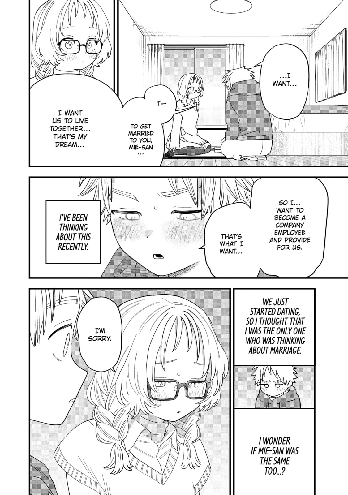 The Girl I Like Forgot Her Glasses Chapter 99.1 page 10 - 