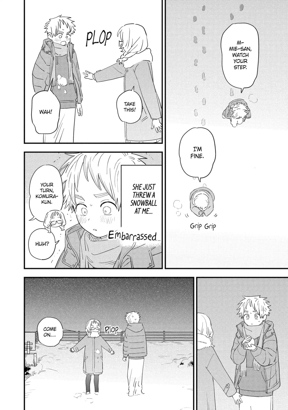 The Girl I Like Forgot Her Glasses Chapter 99.2 page 5 - 