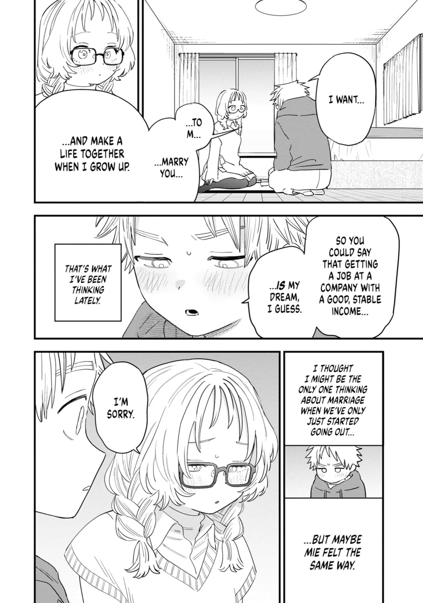 The Girl I Like Forgot Her Glasses Chapter 99 page 10 - 