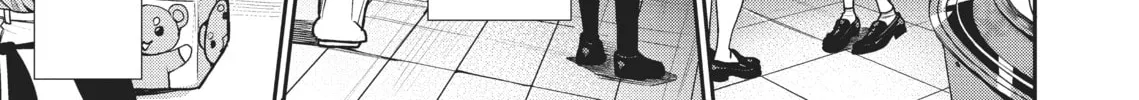The Girl in the Arcade Chapter 1 page 2 - 