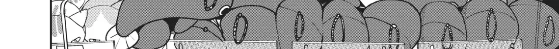 The Girl in the Arcade Chapter 1 page 14 - 
