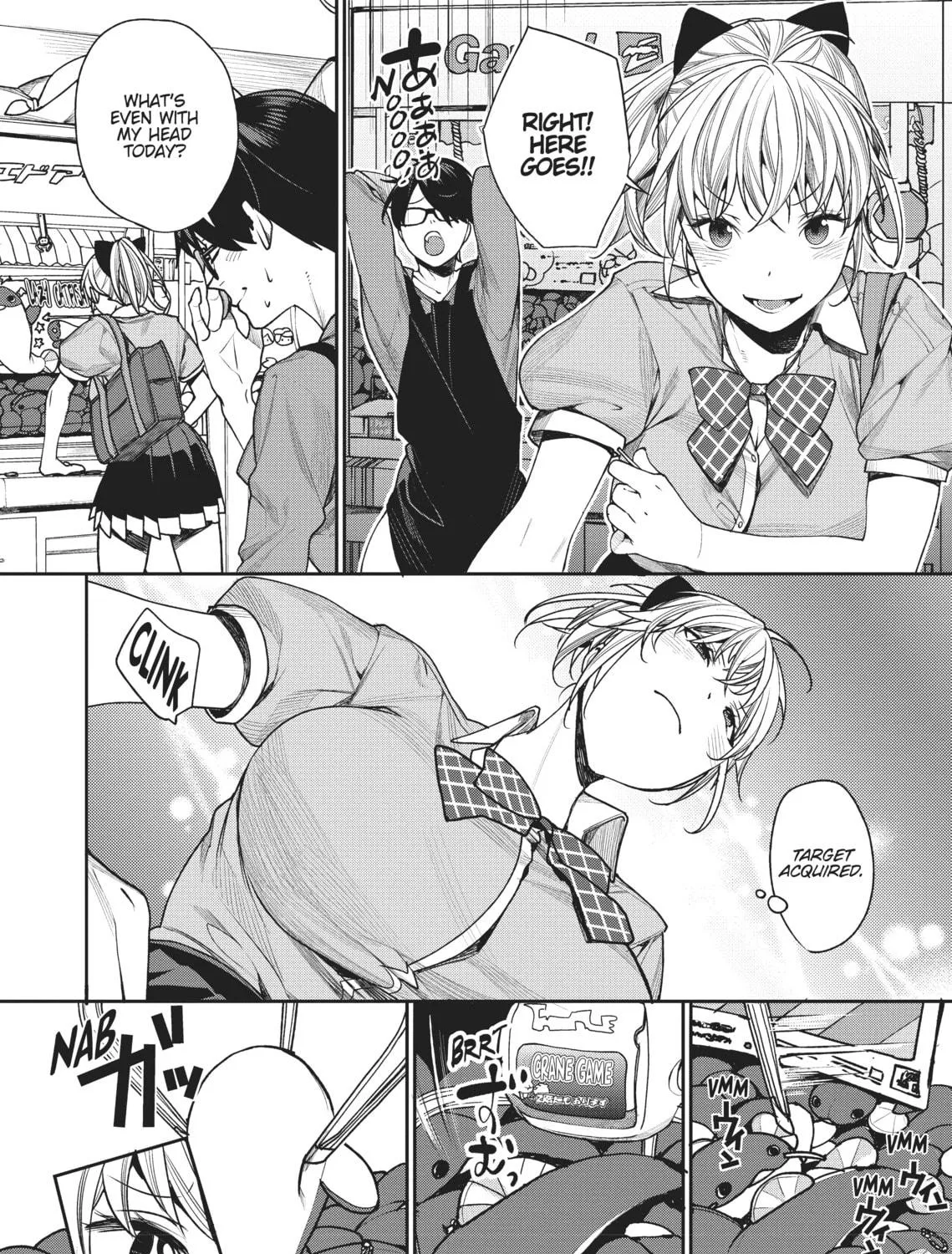 The Girl in the Arcade Chapter 1 page 17 - 