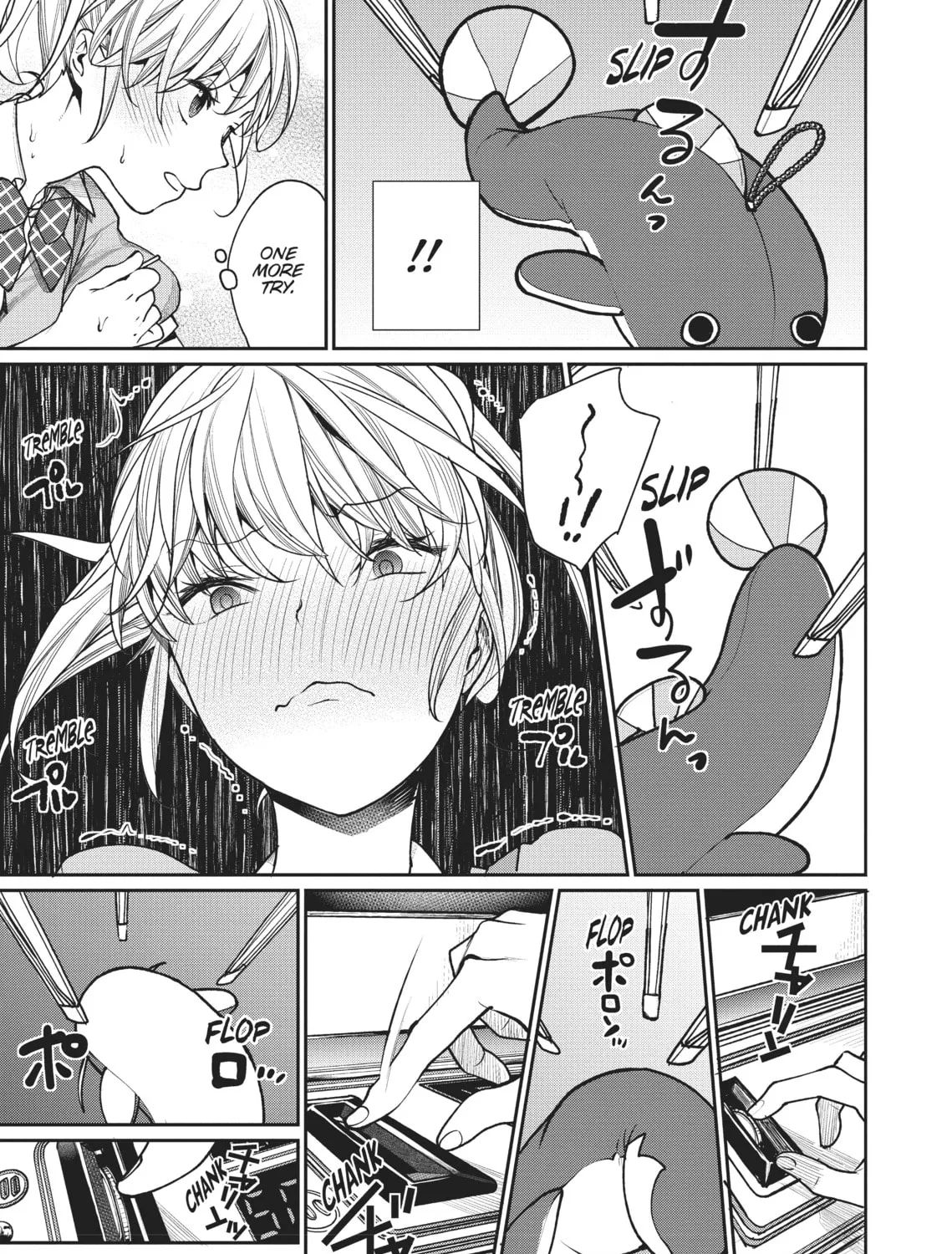 The Girl in the Arcade Chapter 1 page 19 - 