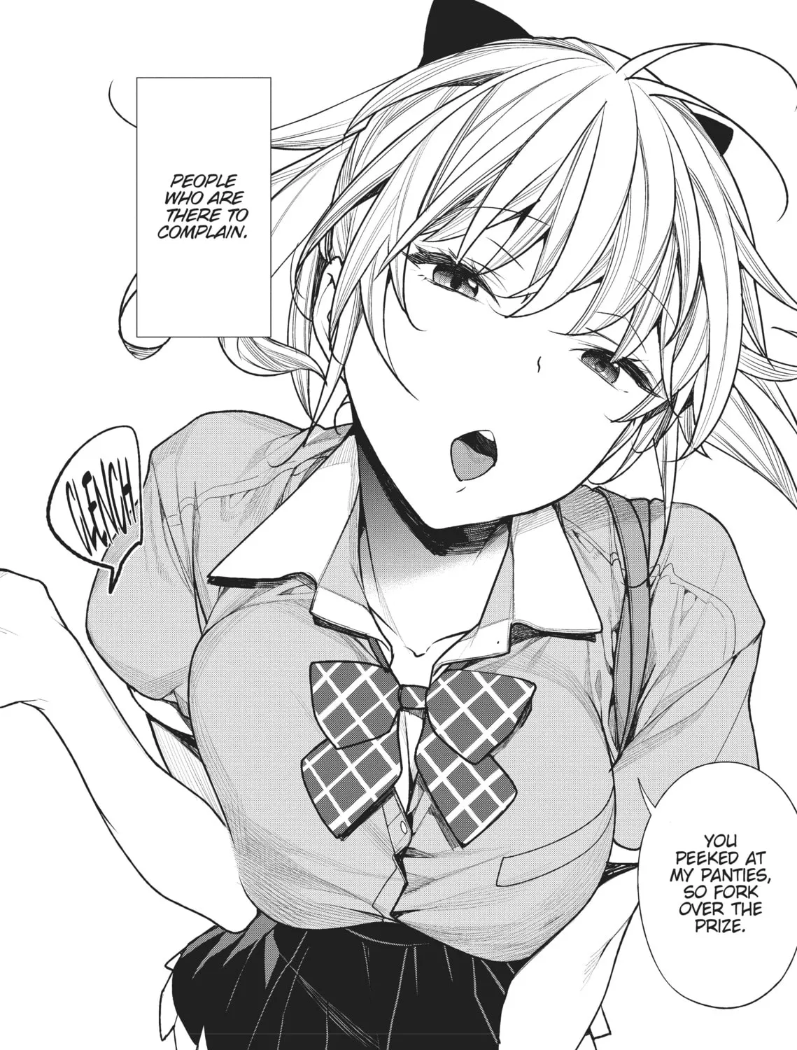 The Girl in the Arcade Chapter 1 page 3 - 