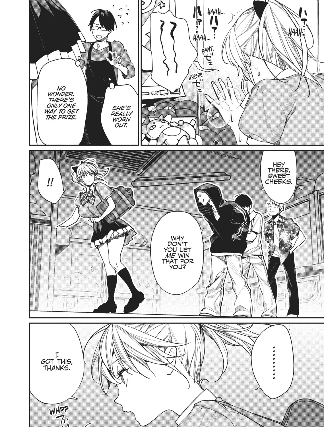 The Girl in the Arcade Chapter 1 page 21 - 