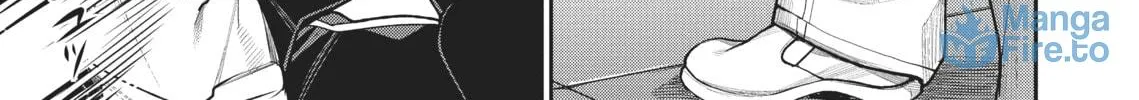 The Girl in the Arcade Chapter 1 page 24 - 