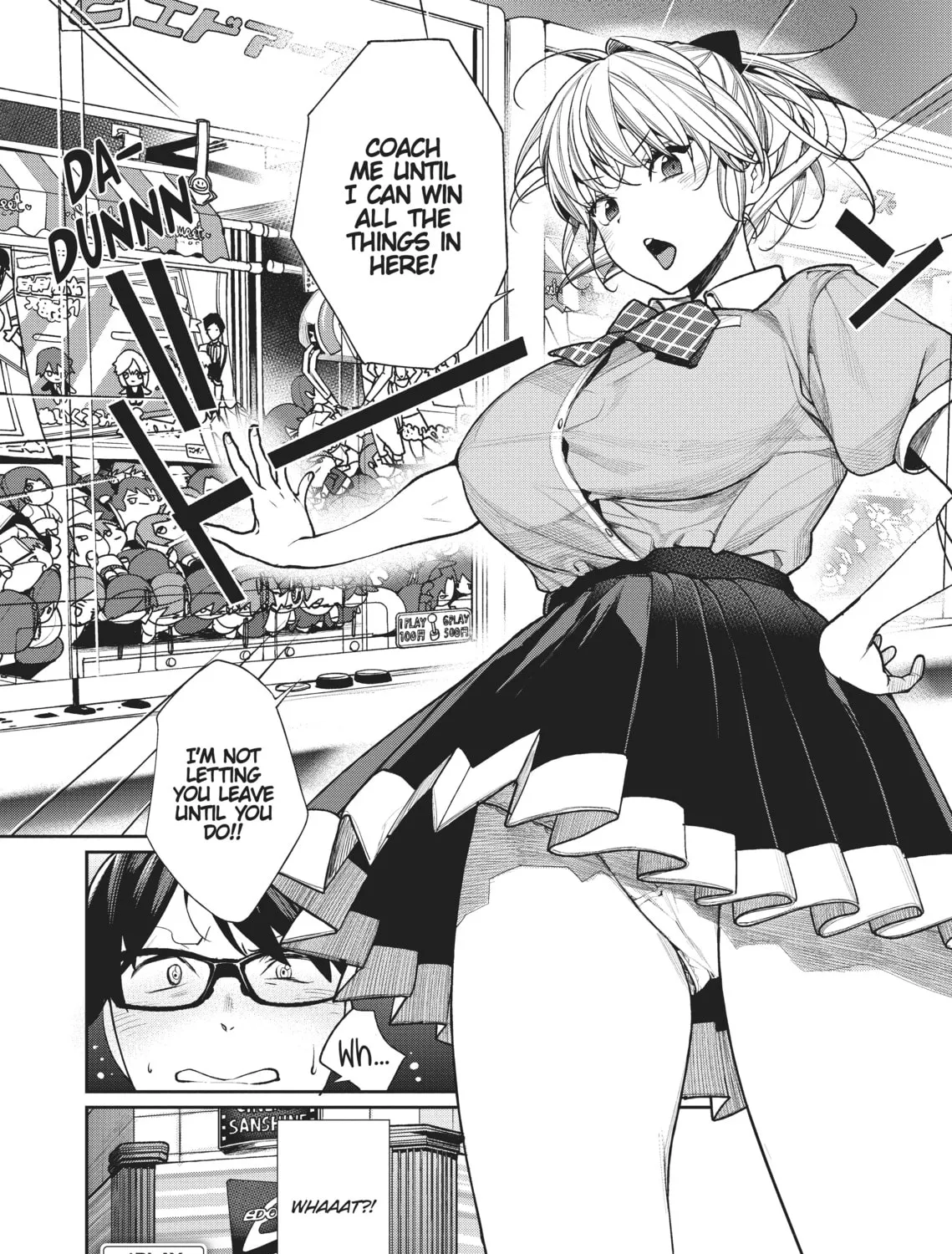 The Girl in the Arcade Chapter 1 page 33 - 