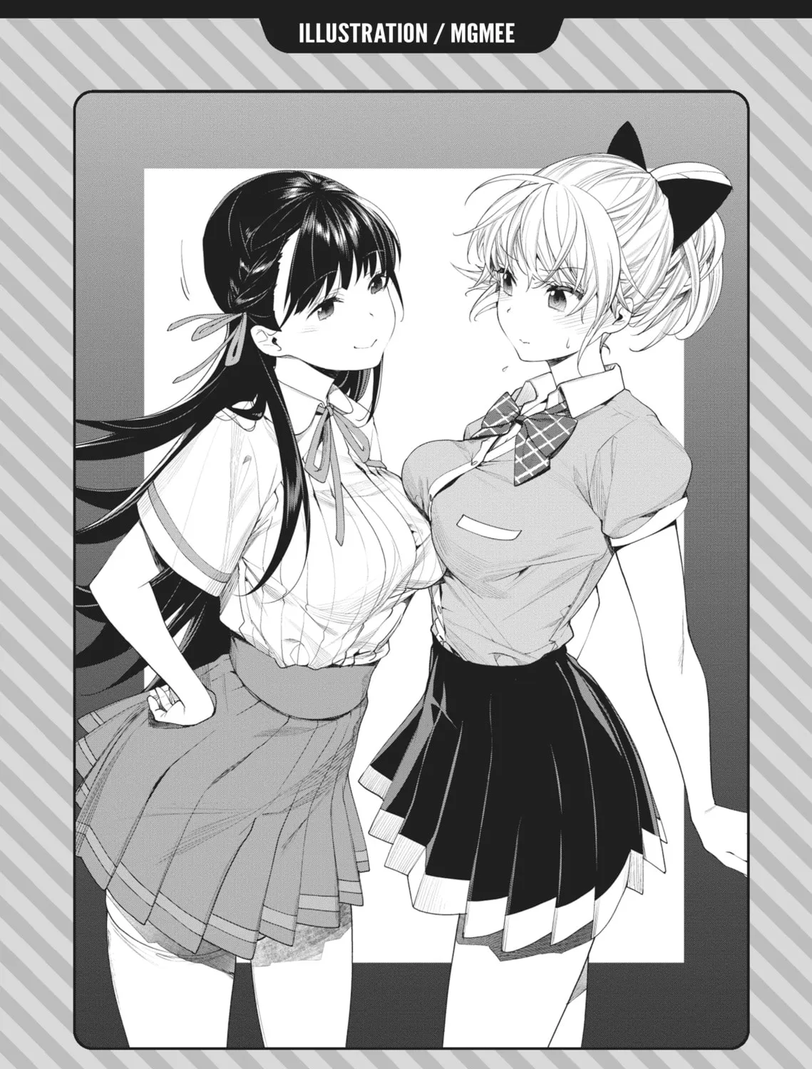 The Girl in the Arcade Chapter 1 page 7 - 