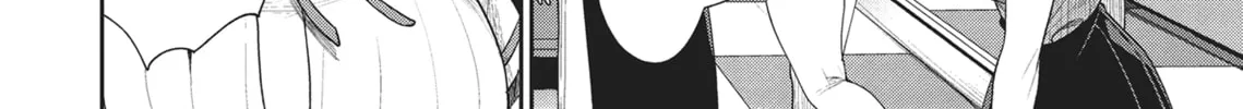 The Girl in the Arcade Chapter 10 page 16 - 