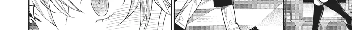 The Girl in the Arcade Chapter 10 page 4 - 