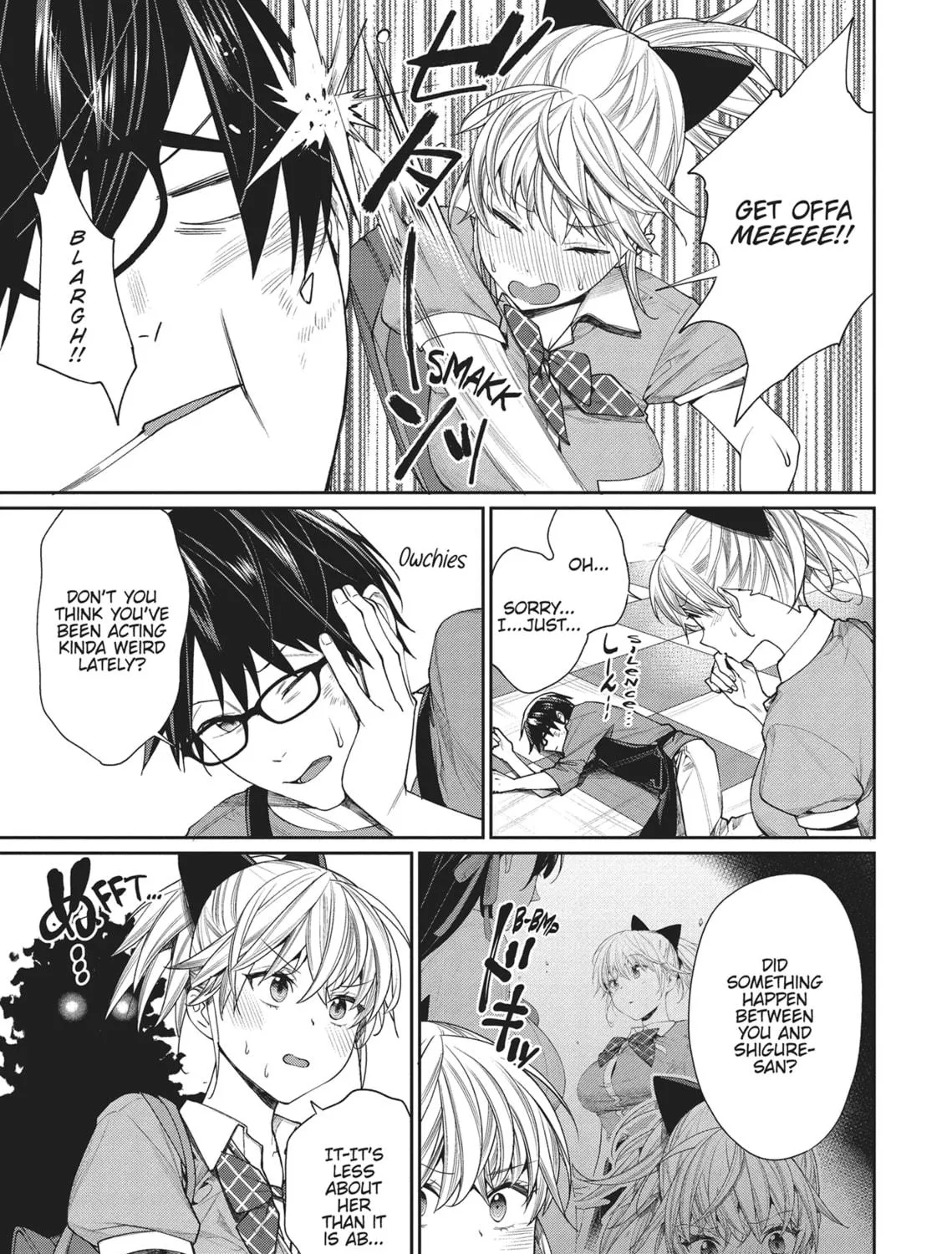 The Girl in the Arcade Chapter 10 page 5 - 
