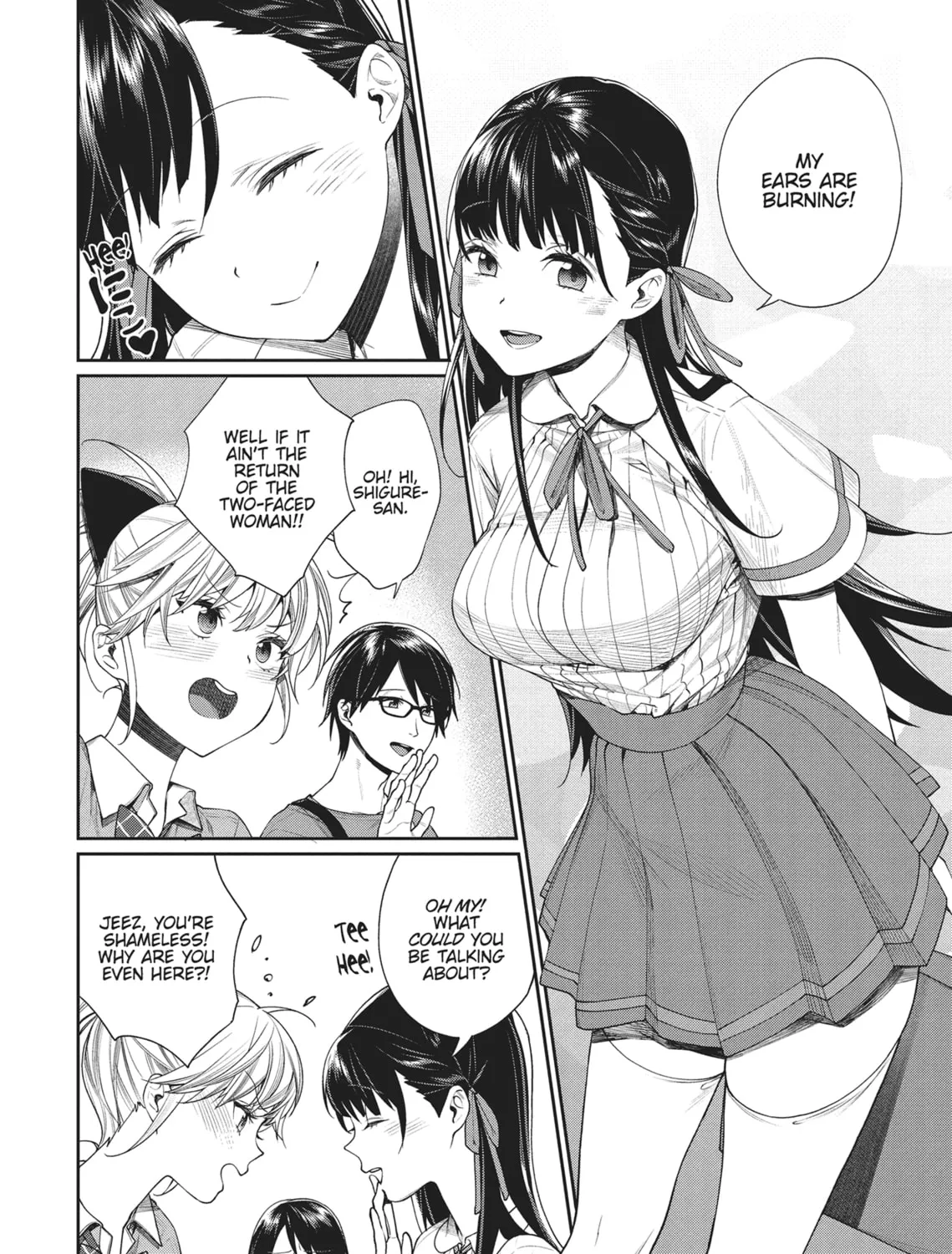 The Girl in the Arcade Chapter 10 page 7 - 