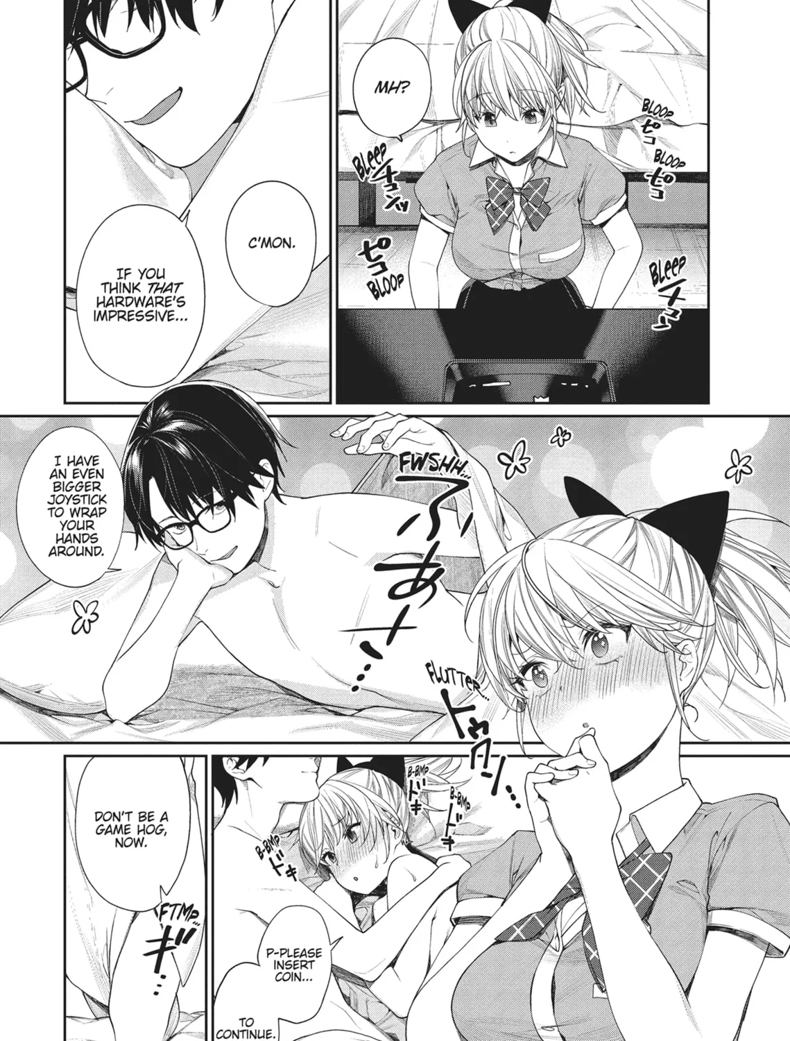 The Girl in the Arcade Chapter 11 page 13 - 