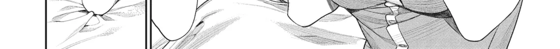 The Girl in the Arcade Chapter 11 page 14 - 