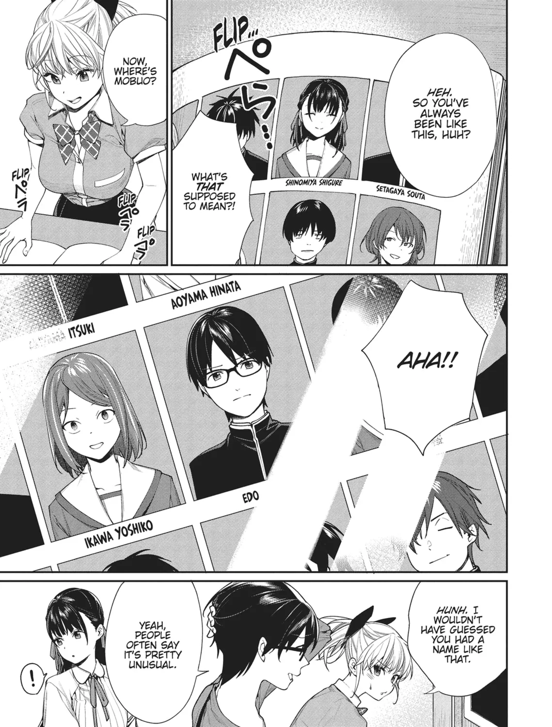 The Girl in the Arcade Chapter 11 page 19 - 