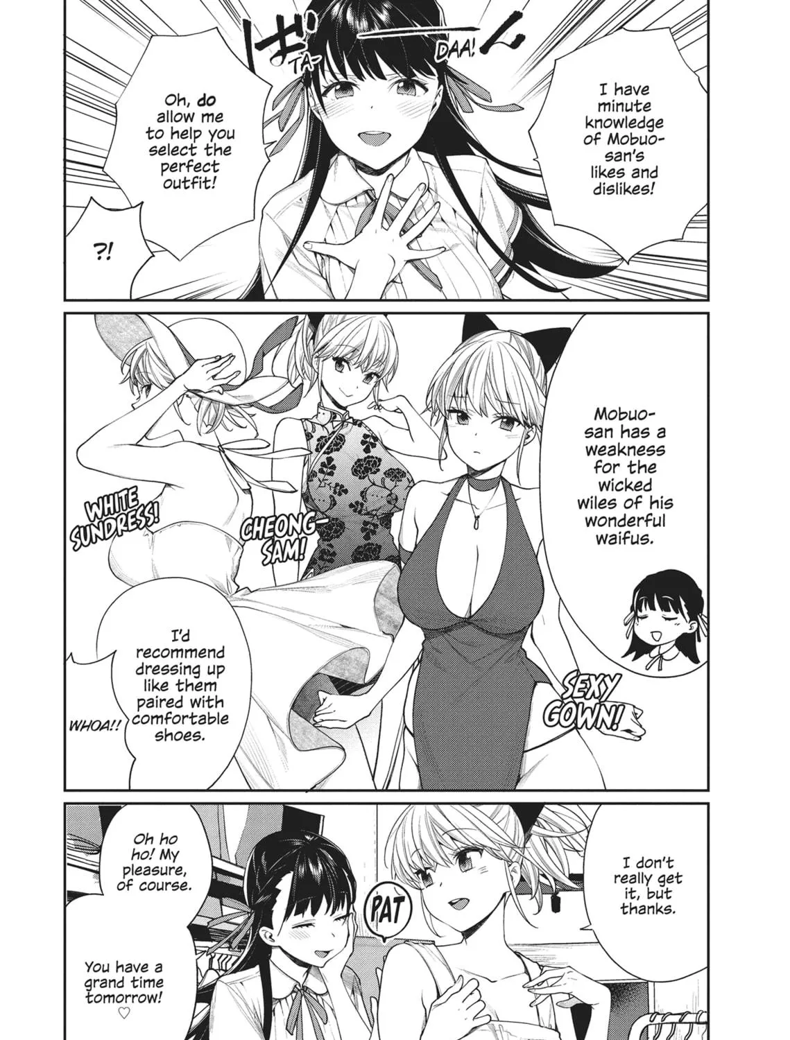 The Girl in the Arcade Chapter 12 page 11 - 