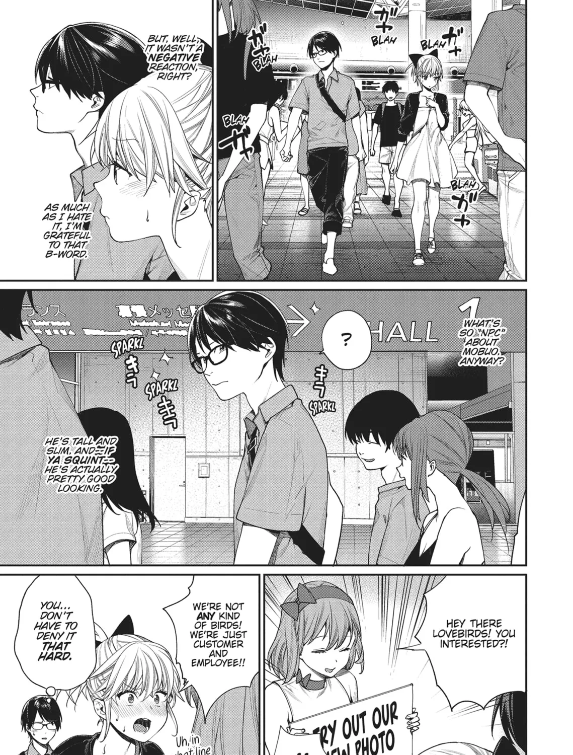 The Girl in the Arcade Chapter 12 page 13 - 