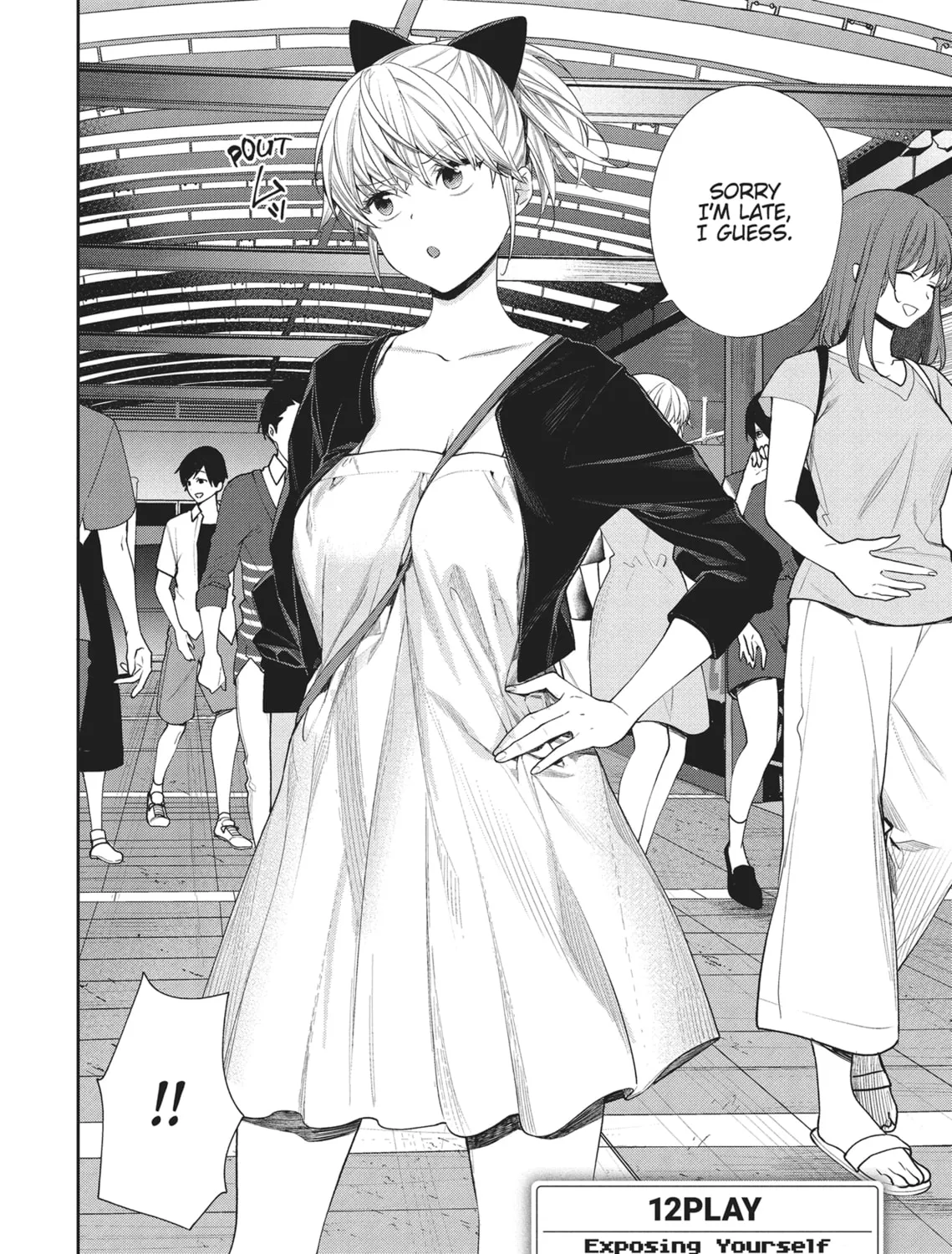The Girl in the Arcade Chapter 12 page 3 - 