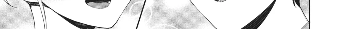 The Girl in the Arcade Chapter 12 page 22 - 
