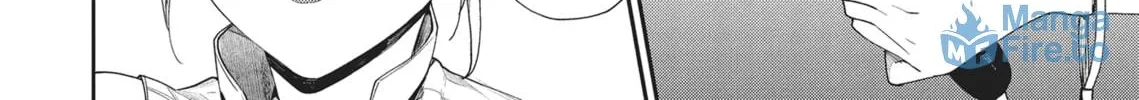 The Girl in the Arcade Chapter 12 page 24 - 
