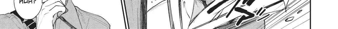 The Girl in the Arcade Chapter 12 page 26 - 