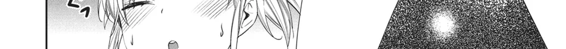The Girl in the Arcade Chapter 12 page 28 - 