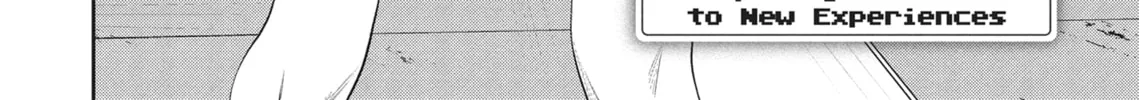 The Girl in the Arcade Chapter 12 page 4 - 