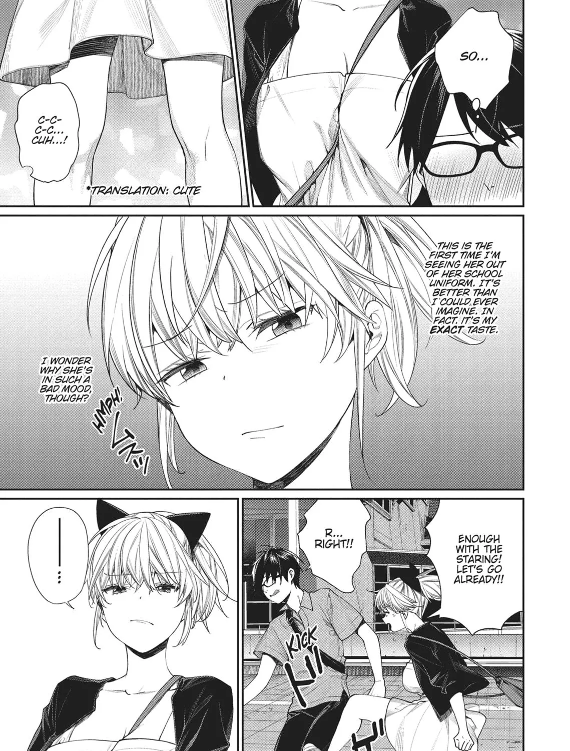 The Girl in the Arcade Chapter 12 page 5 - 