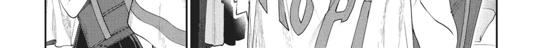 The Girl in the Arcade Chapter 12 page 8 - 