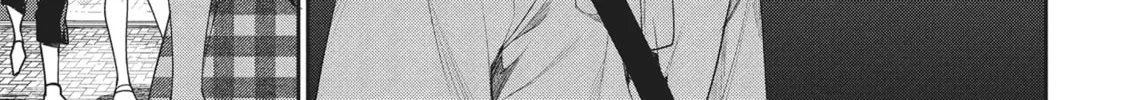 The Girl in the Arcade Chapter 13 page 28 - 